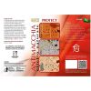 Immagine di ANTIMACCHIA PROTECT OLEOREPELLENTE 1 LT