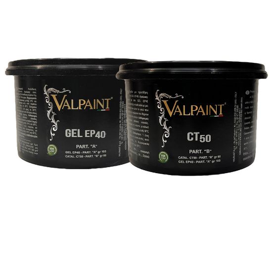 Immagine di KIT GEL EP40 + CT50 ( KG .0,4) VALPAINT