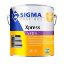 Immagine di SMALTO AL SOLVENTE XPRESS SAT 2,5 LT BIANCO PPG SIGMA