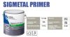 Immagine di ANTIRUGGINE OLEOFENOLICO SIGMETAL PRIMER 0,75 LT GRIGIO PPG SIGMA