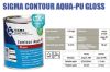Immagine di SMALTO ALL'ACQUA CONTOUR AQ-PU GLOSS 1 LT BIANCO PPG SIGMA