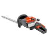 Immagine di TAGLIASPIEPI A SCOPPIO 122HD60 BARRA 60 CM 21,7CC HUSQVARNA