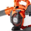 Immagine di SOFFIATORE A SCOPPIO 125B 25,4CC 12MC/MINUTO HUSQVARNA