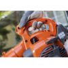 Immagine di SOFFIATORE A SCOPPIO 125B 25,4CC 12MC/MINUTO HUSQVARNA