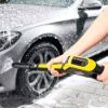 Immagine di IDROPULITRICE KARCHER A FREDDO K 4 POWER CONTROL HOME