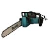 Immagine di ELETTROSEGA BARRA 40 CM 1800W UC4041A MAKITA