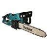 Immagine di ELETTROSEGA BARRA 40 CM 1800W UC4041A MAKITA