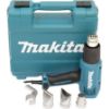 Immagine di PISTOLA TERMOSOFFIATRICE 1600W HG5030K MAKITA