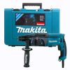 Immagine di TASSELLATORE HR2470 780W MAKITA