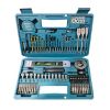 Immagine di VALIGETTA SET ATTREZZI MANUALI 102 PZ MAKITA