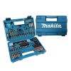 Immagine di VALIGETTA SET ATTREZZI MANUALI 102 PZ MAKITA
