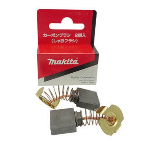 Immagine di CARBONCINI CB-51 MAKITA