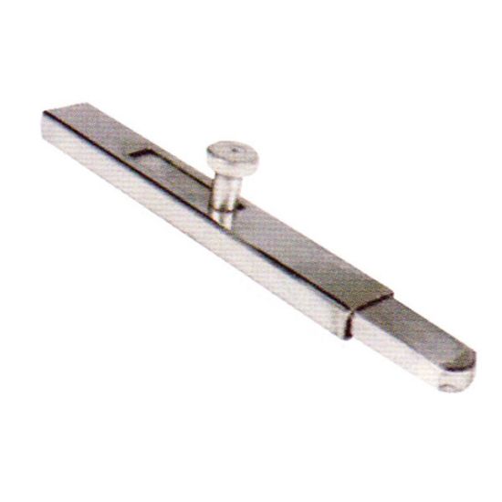 Immagine di CATENACCIO A SALDARE 200 MM - 1 PZ/BLISTER