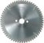 Immagine di LAMA CIRCOLARE PER ALLUMINIO DIAMETRO 250 MM