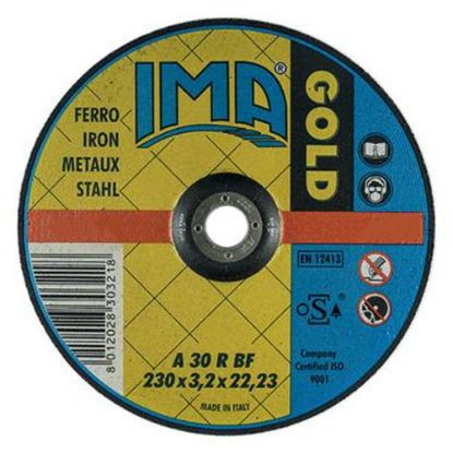 Immagine di DISCO SGROSSO DIAMETRO 230 MM SPESSORE 6,4 MM PER FERRO