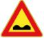 Immagine di CARTELLO STRADALE STRADA DEFORMATA