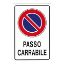 Immagine di CARTELLO DI SEGNALAZIONE PASSO CARRABILE 30x20 CM