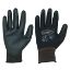 Immagine di GUANTO POLIURETANO NERO TG.10 CON BLISTER IN COPPIA