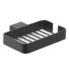 Immagine di PORTASAPONE A PARETE LOUNGE 14x11x2,5 CM NERO MATT GEDY