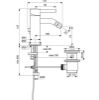 Immagine di MISCELATORE MONOCOMANDO BIDET CERALINE CROMO IDEAL STANDARD