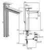 Immagine di MISCELATORE MONOCOMANDO LAVABO ALTO CERAMIX CROMO IDEAL STANDARD