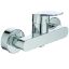 Immagine di MISCELATORE MONOCOMANDO ESTERNO DOCCIA CERAFLEX CROMO IDEAL STANDARD