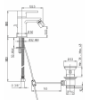 Immagine di MISCELATORE MONOCOMANDO BIDET ARENA CROMO PAINI