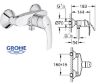 Immagine di MISCELATORE MONOCOMANDO ESTERNO DOCCIA EUROSMART NEW CROMO GROHE