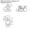 Immagine di BIDET ESEDRA SOSPESO CERAMICA BIANCA IDEAL STANDARD
