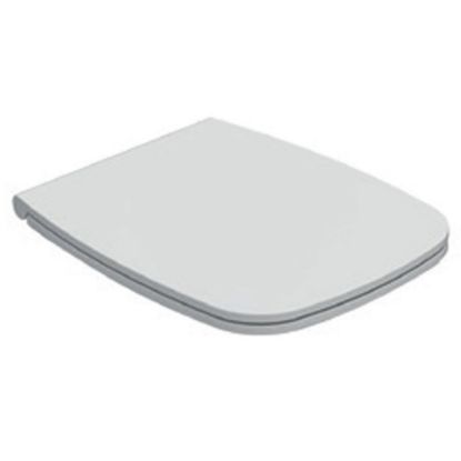 Immagine di COPRIWATER DAILY NEW 53x35 CM CHIUSURA RALLENTATA BIANCO OPACO GLOBO