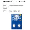 Immagine di MICROPILA CR 2025 3V LITIO CONFEZIONE 2 PZ VARTA