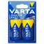 Immagine di PILA TORCIA 1,5V LONGLIFE POWER CONFEZIONE 2 PZ VARTA
