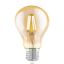 Immagine di LM_LED_E27 - DIFFUSORE IN VETRO - FINITURA ALLUMINIO SPAZZOLATO, NICKEL OPACO L.130 MM DIAMETRO 75 MM EGLO