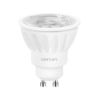 Immagine di LAMPADINA LED ATTACCO GU10 LUCE CALDA 3000K LEXAR 110 9W CENTURY
