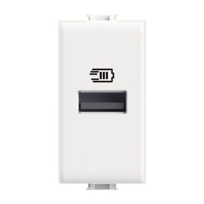 Immagine di CARICATORE USB TIPO A 1 MODULO BIANCO SERIE MATIX