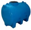 Immagine di SERBATOIO IN POLIETILENE MODELLO MAIALINO 300 LT ROTOTEC