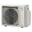 Immagine di UNITA' ESTERNA MULTI 3 ATTACCHI 5,2 KW (R32) DAIKIN