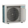 Immagine di UNITA' ESTERNA MULTI 3 ATTACCHI 5,2 KW (R32) DAIKIN