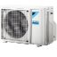 Immagine di UNITA' ESTERNA MULTI 2 ATTACCHI 4,0 KW (R32) A++ SENSIRA DAIKIN