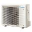 Immagine di UNITA' ESTERNA PER MONOSPLIT EMURA KW 2,5 ( 9000 BTU/H ) (R32) A+++ DAIKIN