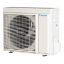 Immagine di UNITA' ESTERNA PER MONOSPLIT STYLISH KW 4,2 ( 15000 BTU/H ) (R32) A++ DAIKIN