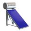 Immagine di PANNELLO SOLARE CIRCOLAZIONE NATURALE PANAREA 150  LT 2 MQ  TETTO PIANO CORDIVARI (3410316603116)