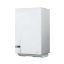 Immagine di CALDAIA MURELLE HM 25 CONDENSAZIONE GPL SIME