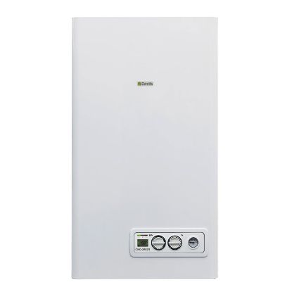 Immagine di CALDAIA CIAO S 24 KW C.A.I. LX CAMERA APERTA METANO BERETTA