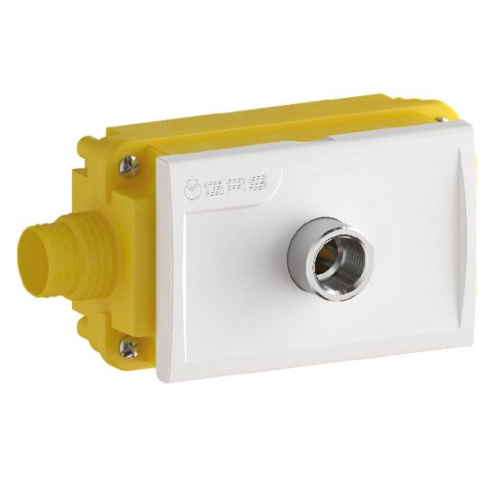 Immagine di KIT RK RACCORDO USCITA GAS TECO TC3/4"x1/2"F CON CASSETTA PIU PLACCA BIANCA