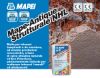 Immagine di MALTA MAPE-ANTIQUE STRUTTURALE NHL PER INTONACI TRASPIRANTI E DA MURATURA SACCO DA 25 KG MAPEI