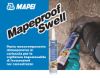 Immagine di MAPEPROOF SWELL SIGILLANTE IDROESPANSIVO 320 ML / PZ MAPEI
