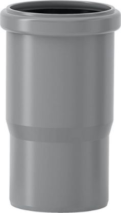 Immagine di BICCHIERE PP HTLL TRIPLA PROFONDITA' Ø 125 MM