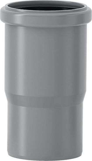 Immagine di BICCHIERE PP HTLL TRIPLA PROFONDITA' Ø 125 MM