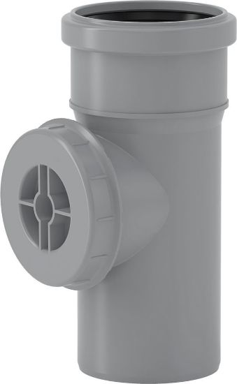 Immagine di ISPEZIONE PP HTRE Ø 125 MM